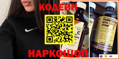 меф VHQ Бугуруслан
