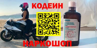 MDMA Premium VHQ Бузулук