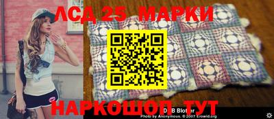 MDMA Premium VHQ Бузулук