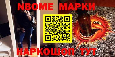 меф VHQ Бугуруслан