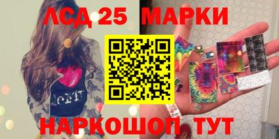 MDMA Premium VHQ Бузулук