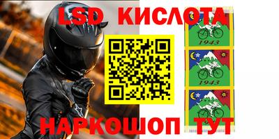 MDMA Premium VHQ Бузулук