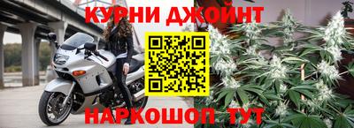 бошки Будённовск