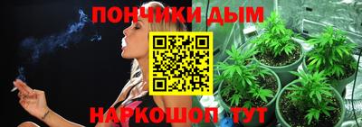 MDMA Premium VHQ Бузулук