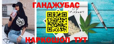 бошки Будённовск