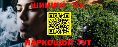 меф VHQ Бугуруслан