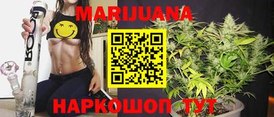 меф VHQ Бугуруслан