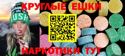 бошки Будённовск