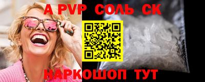 MDMA Premium VHQ Бузулук