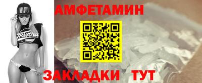 MDMA Premium VHQ Бузулук