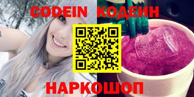бошки Будённовск