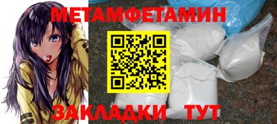 MDMA Premium VHQ Бузулук