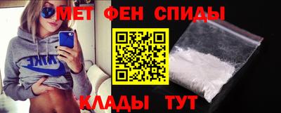 MDMA Premium VHQ Бузулук