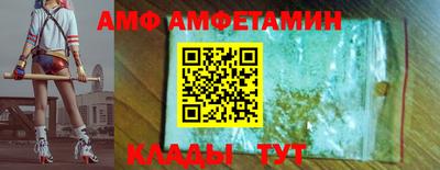 MDMA Premium VHQ Бузулук