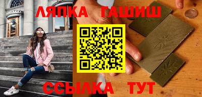MDMA Premium VHQ Бузулук