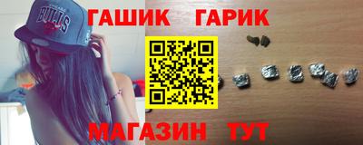 бошки Будённовск