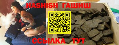 бошки Будённовск