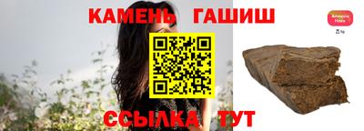 MDMA Premium VHQ Бузулук