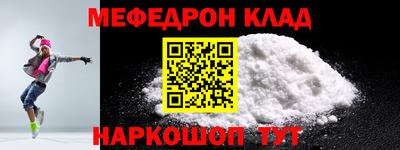 MDMA Premium VHQ Бузулук